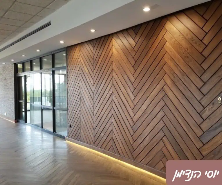 הנדימן לעסקים